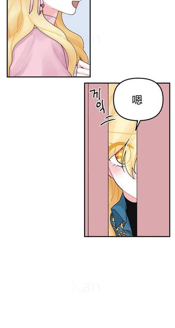 第17话1