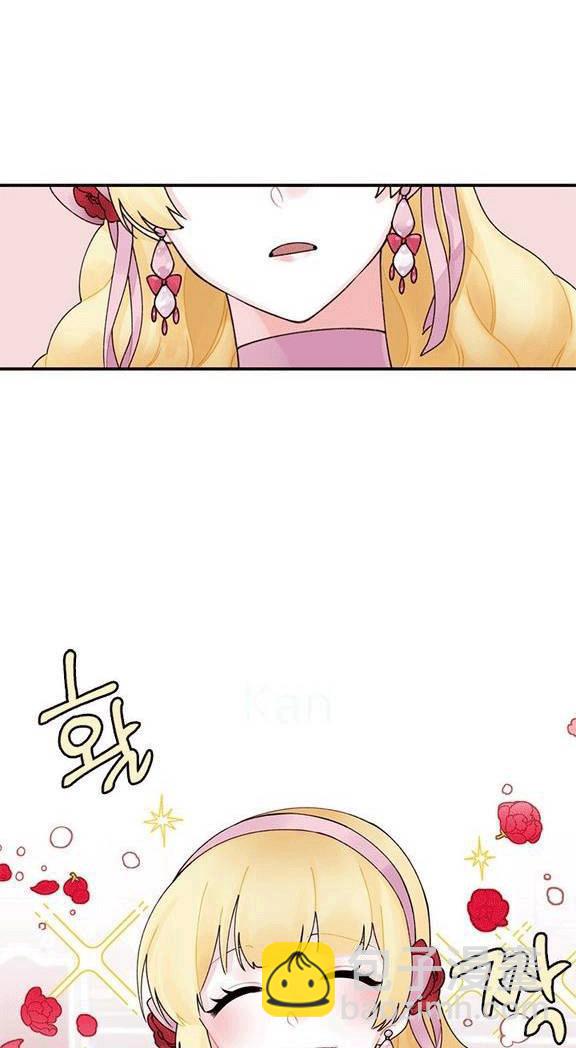 第17话26