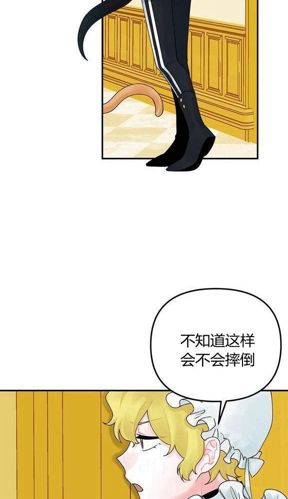 第17话33