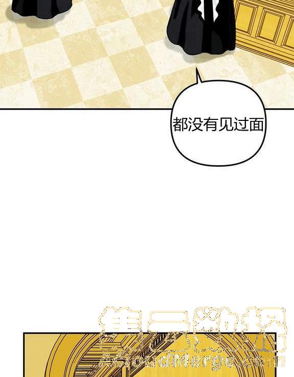 第17话36