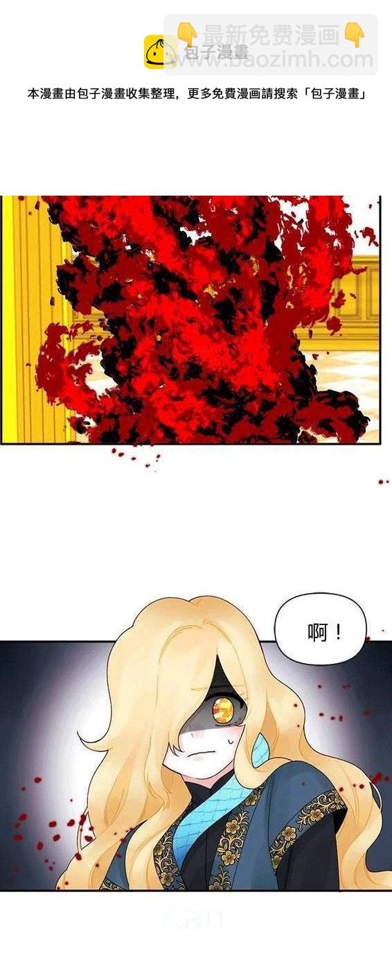 第17话47