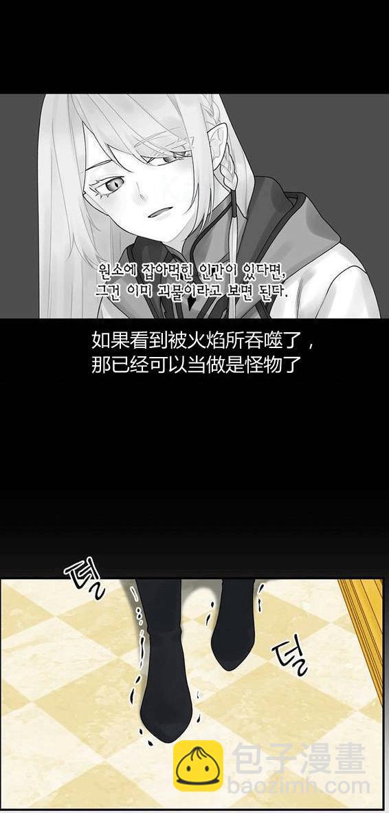 第17话49
