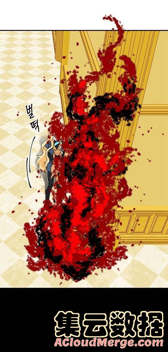第17话52
