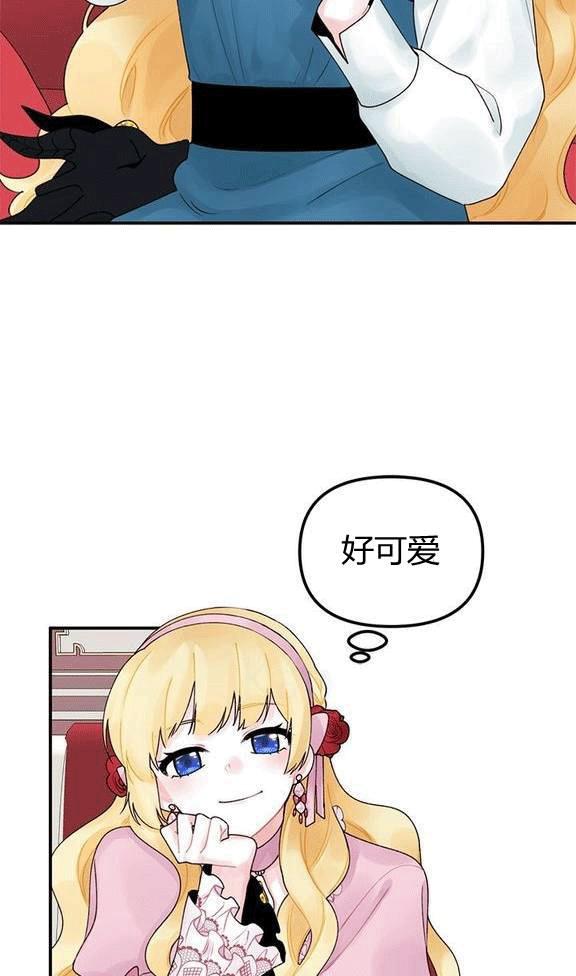 第17话7