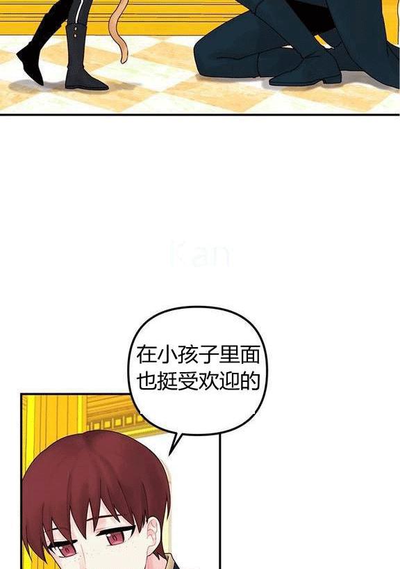 第18话1