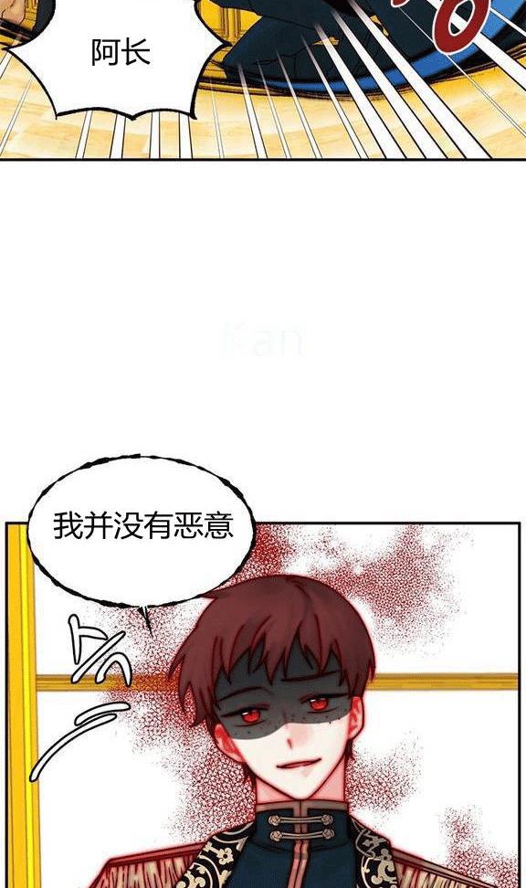 第18话11