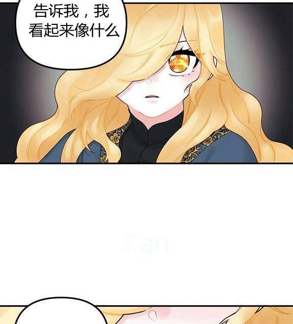 第18话38