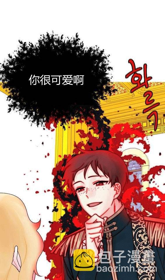 第18话5