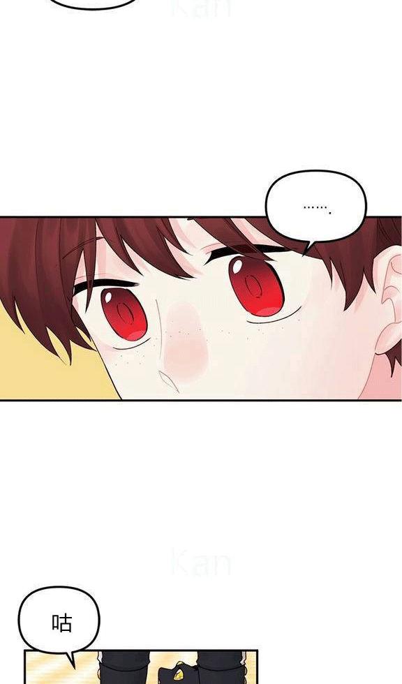 第18话55