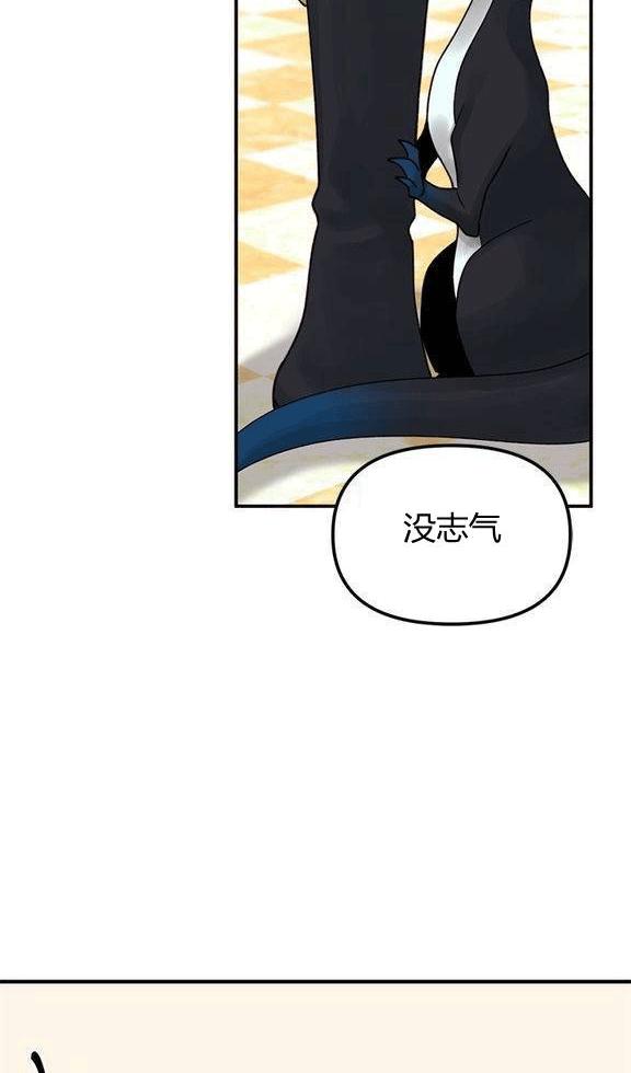 第18话57