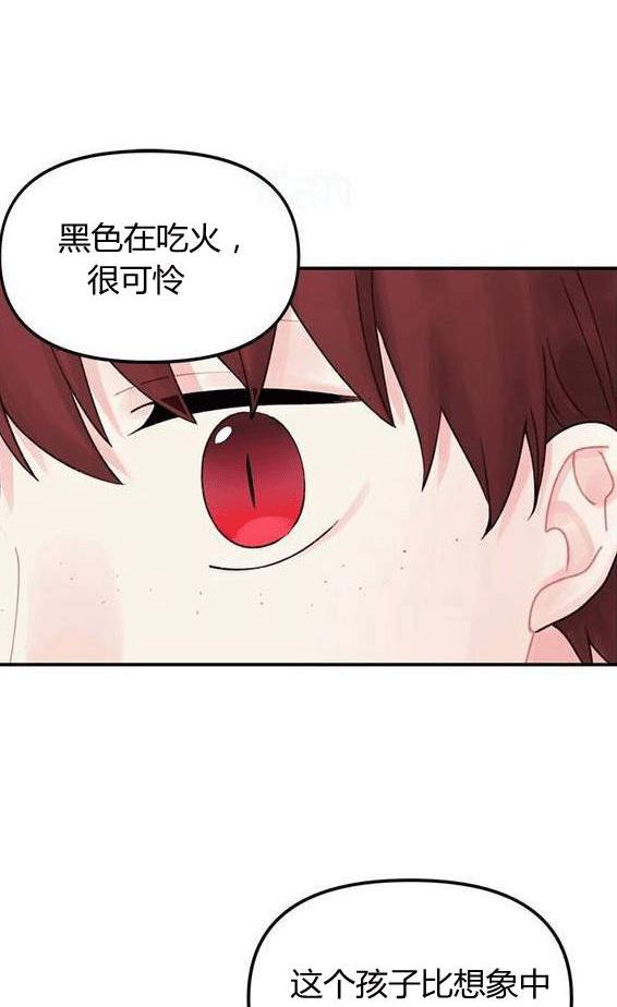 第18话65