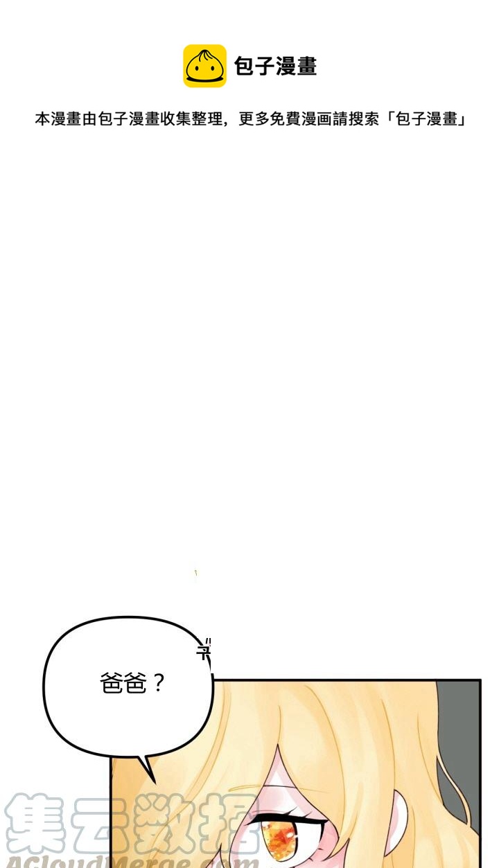 第22话0