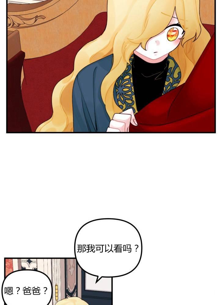 第22话45