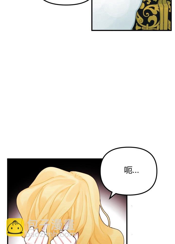 第22话47