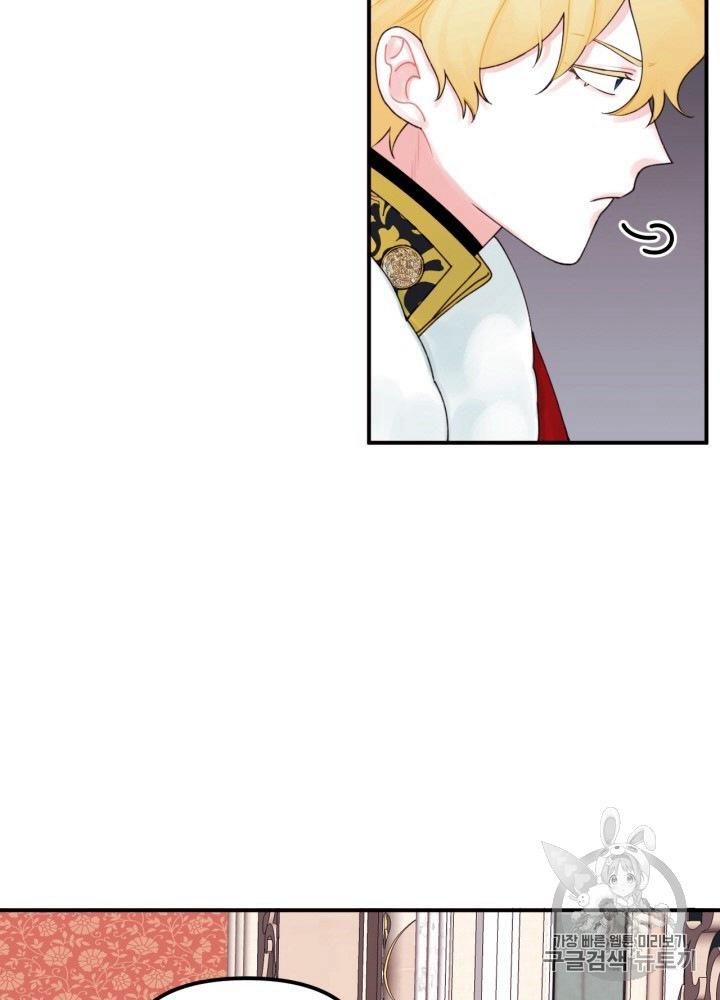 第22话5