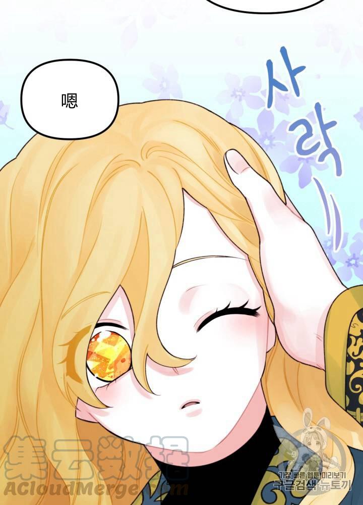 第22话60