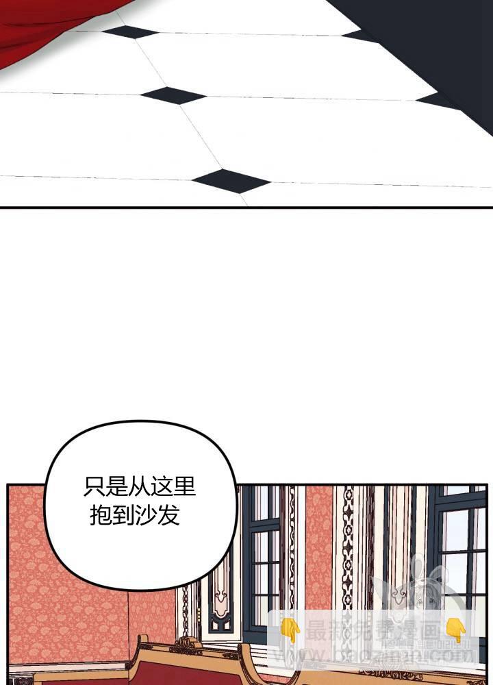 第22话7