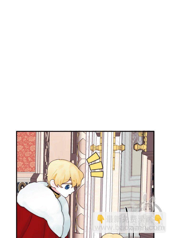 第22话9