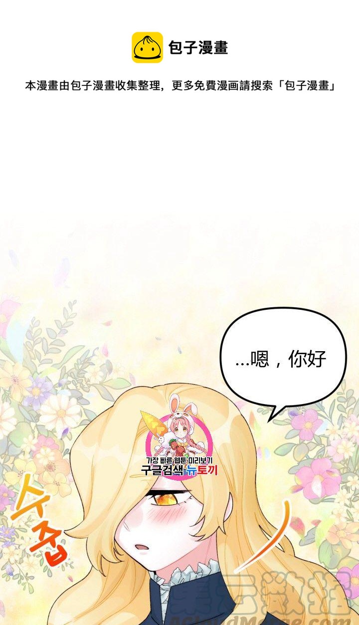 第30话0