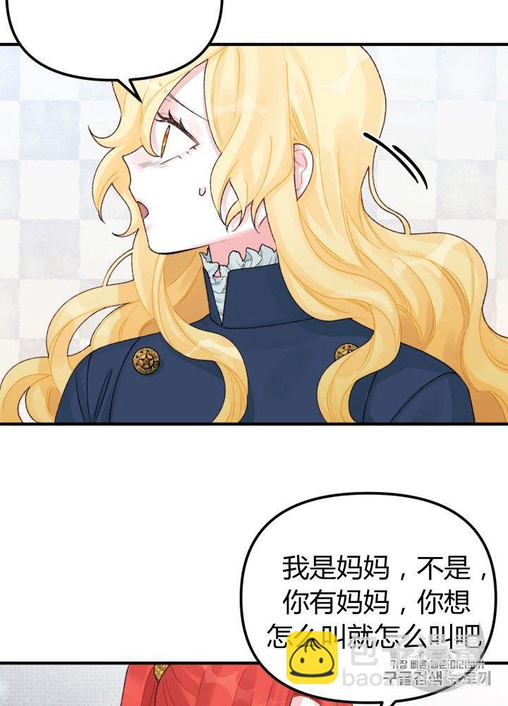 第30话15