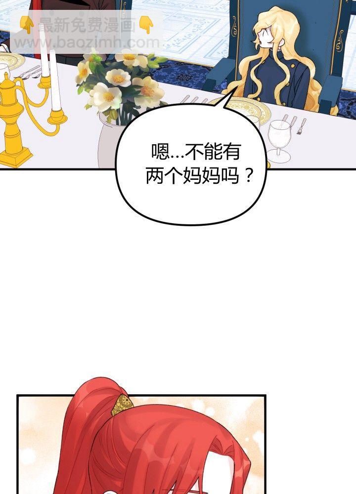 第30话18