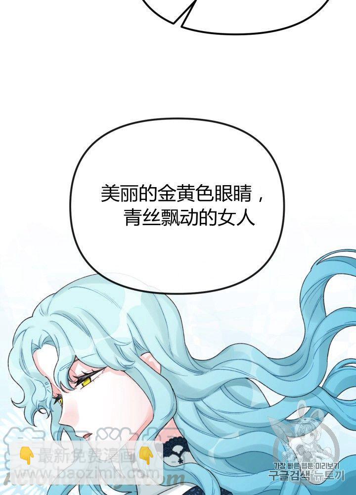 第30话28