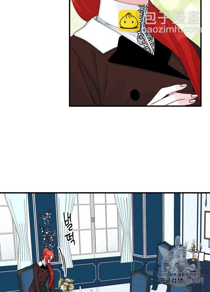 第30话3