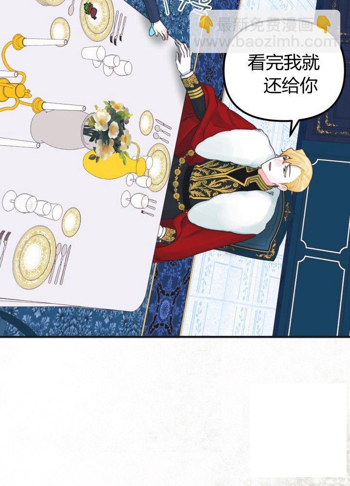 第30话53