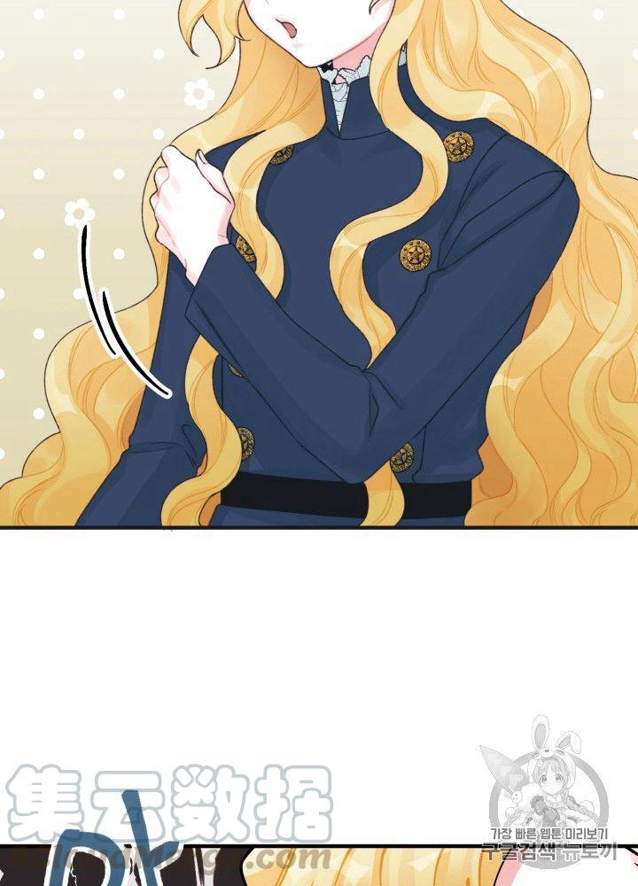 第30话56