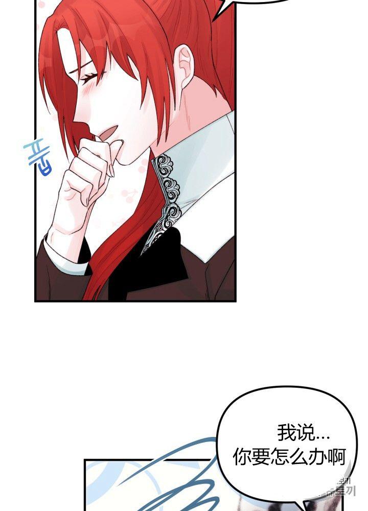 第30话58