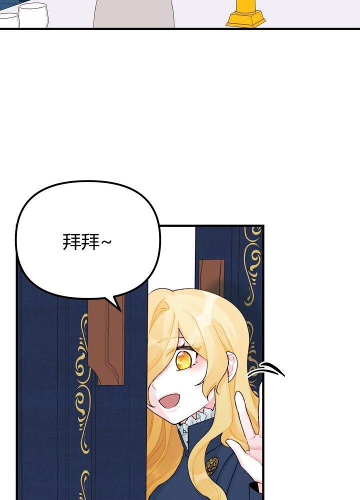 第30话65