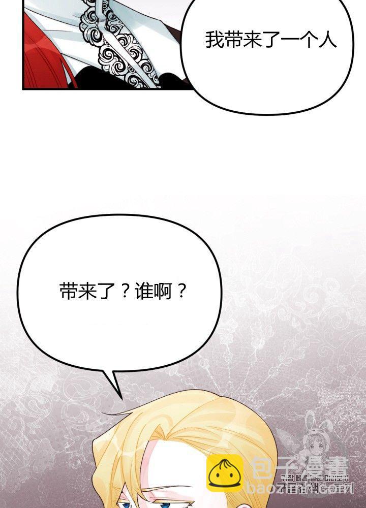 第30话71