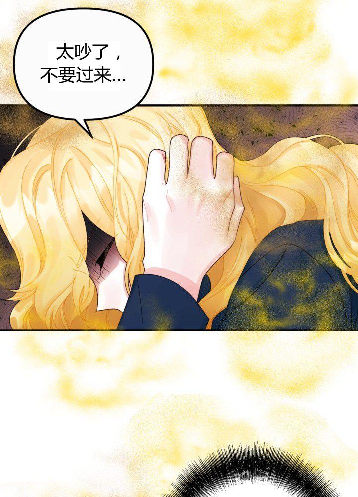 第35话15