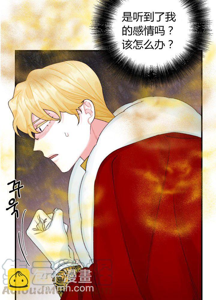 第35话16