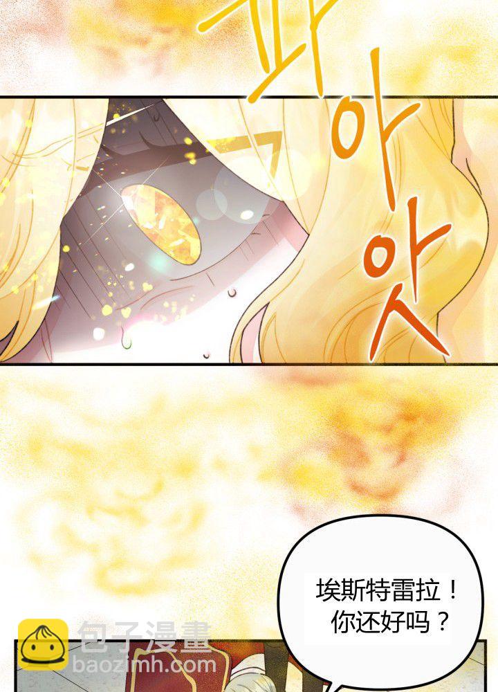 第35话18