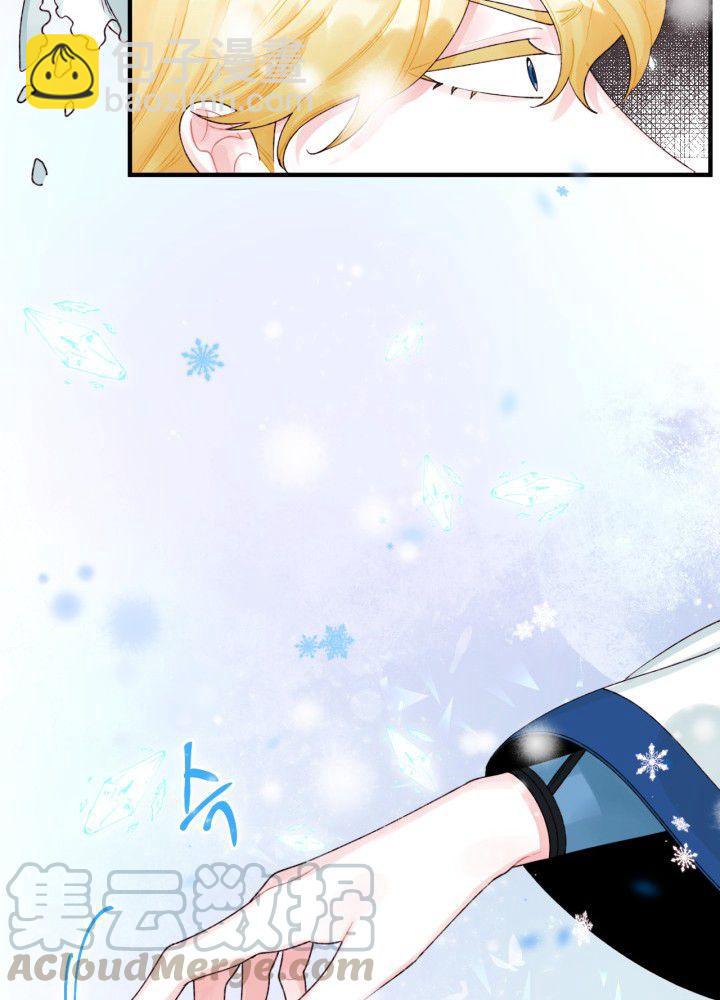 第35话24