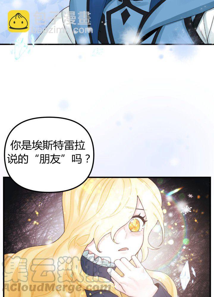 第35话28