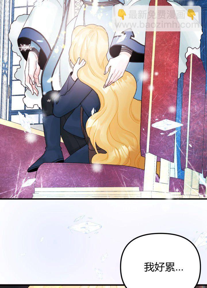 第35话30
