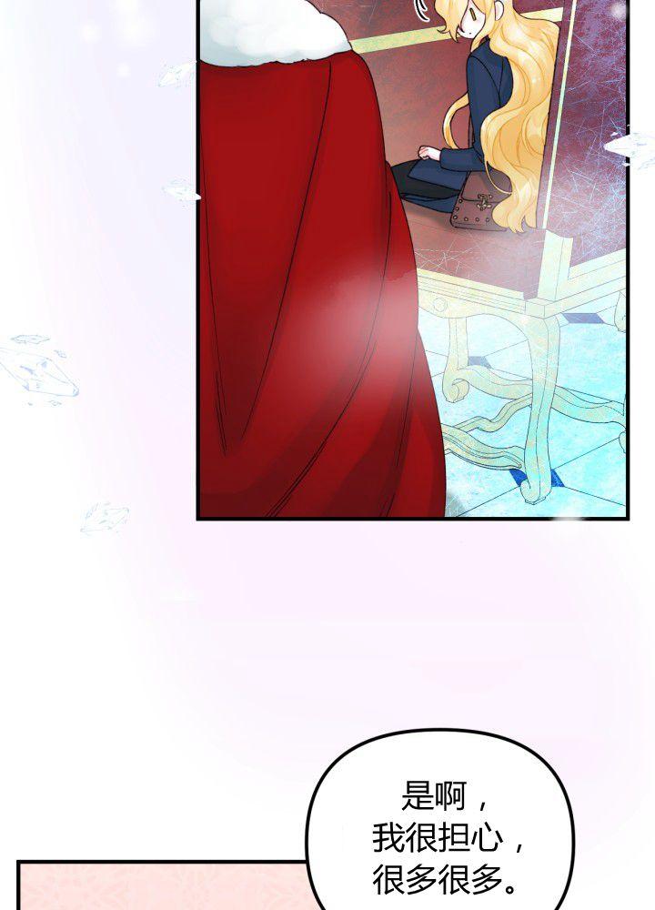 第35话37