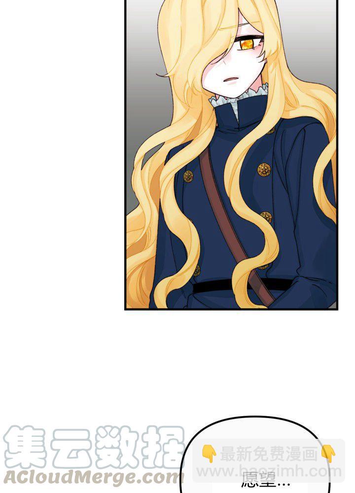 第35话4