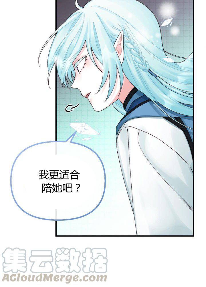 第35话48