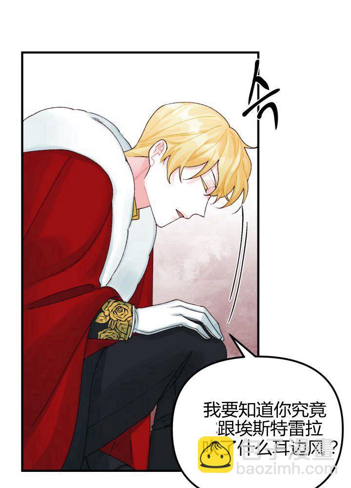 第35话53