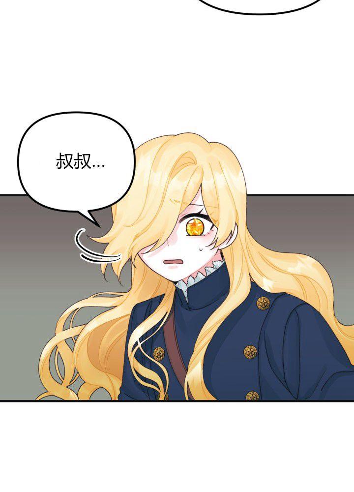 第35话54