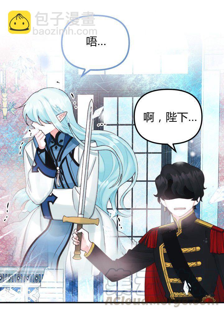 第35话56