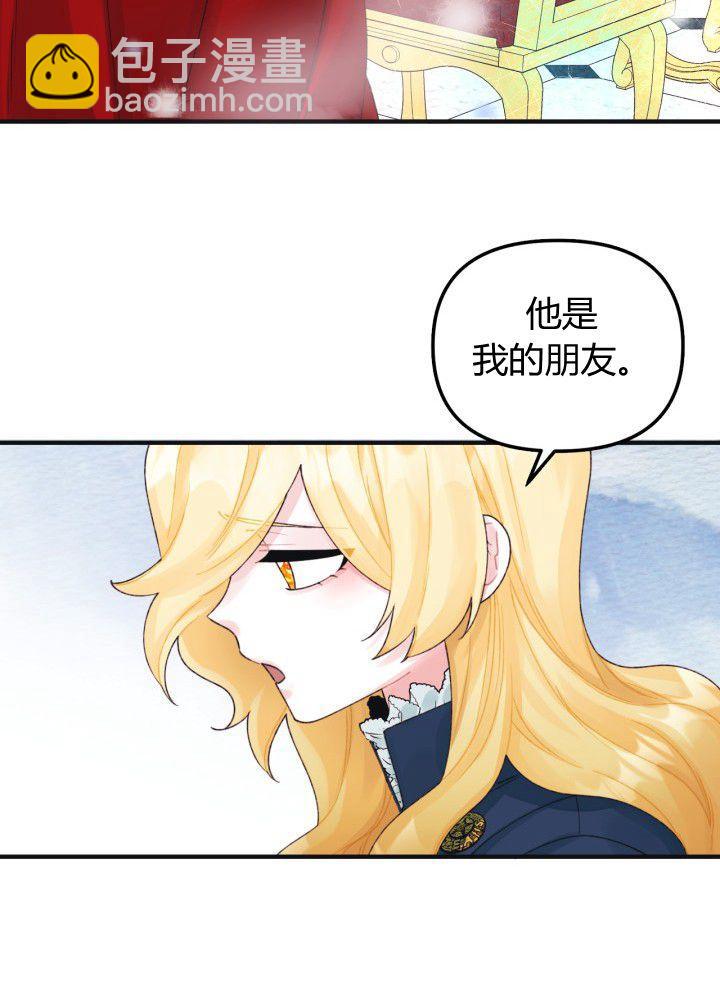 第35话58