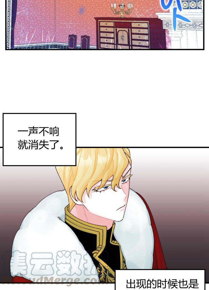 第35话64