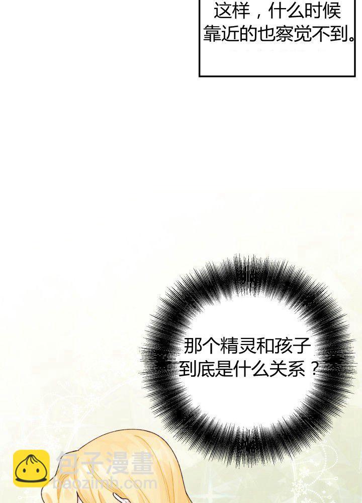 第35话65