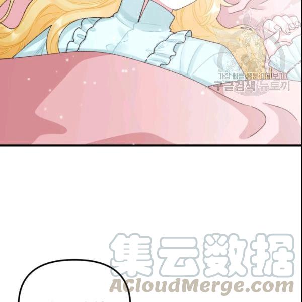 第38话48