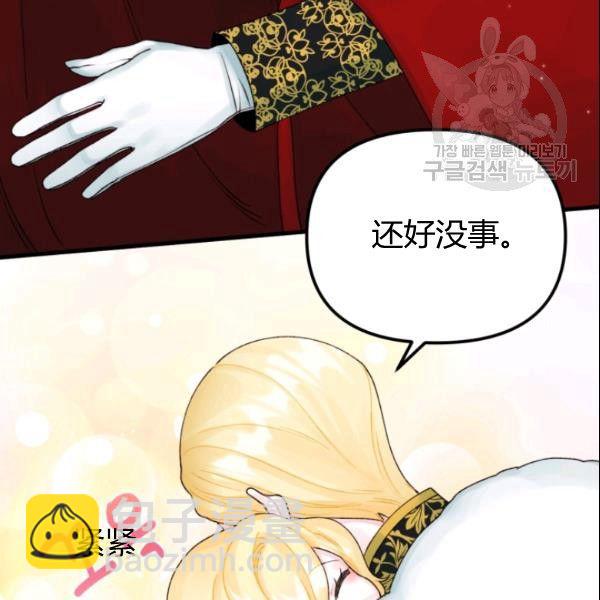 第38话58