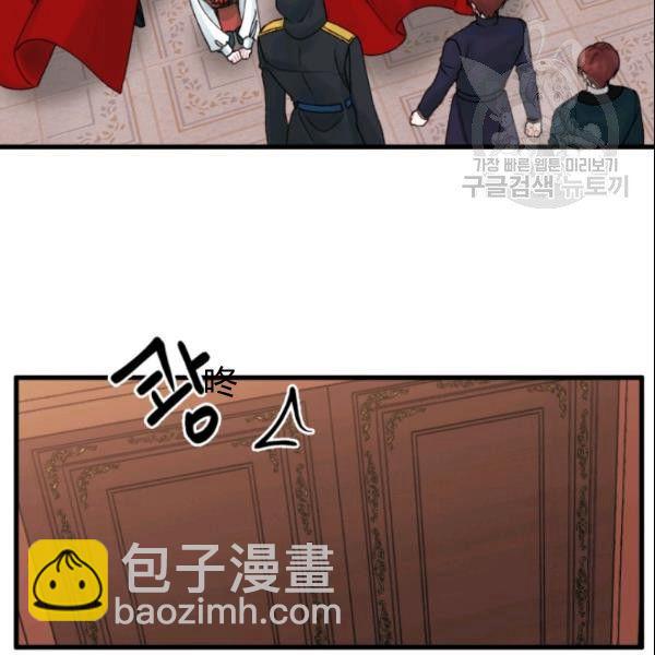 第38话9